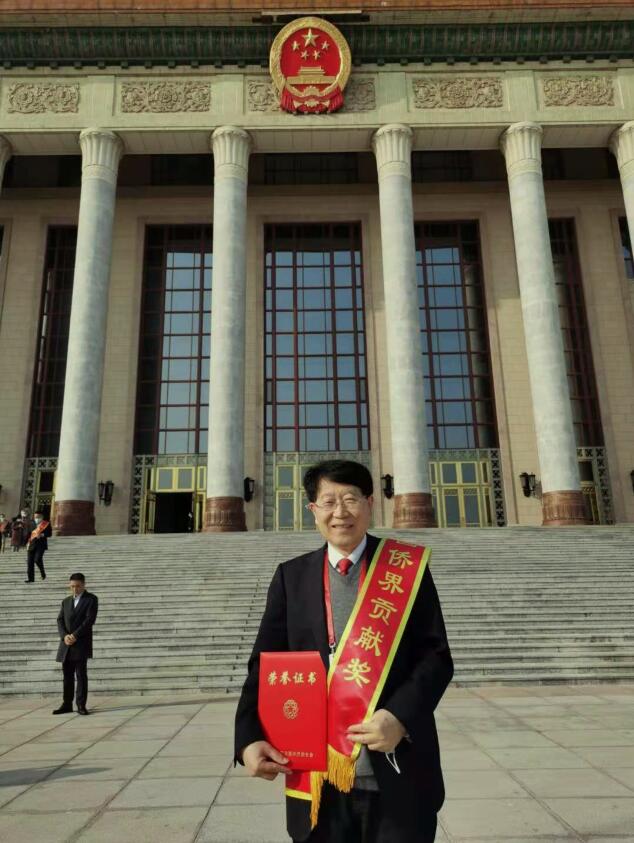 QQ截圖20201208173322.jpg
