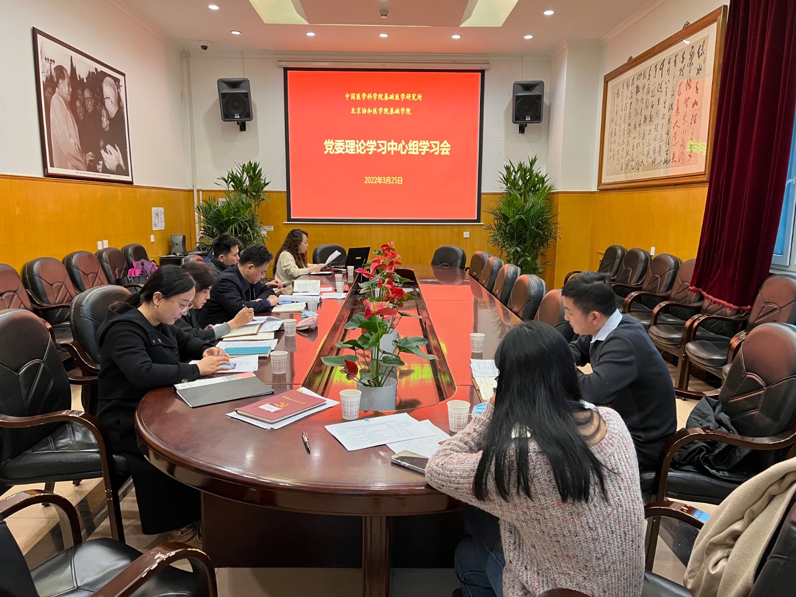 微信圖片_20220328163939.jpg