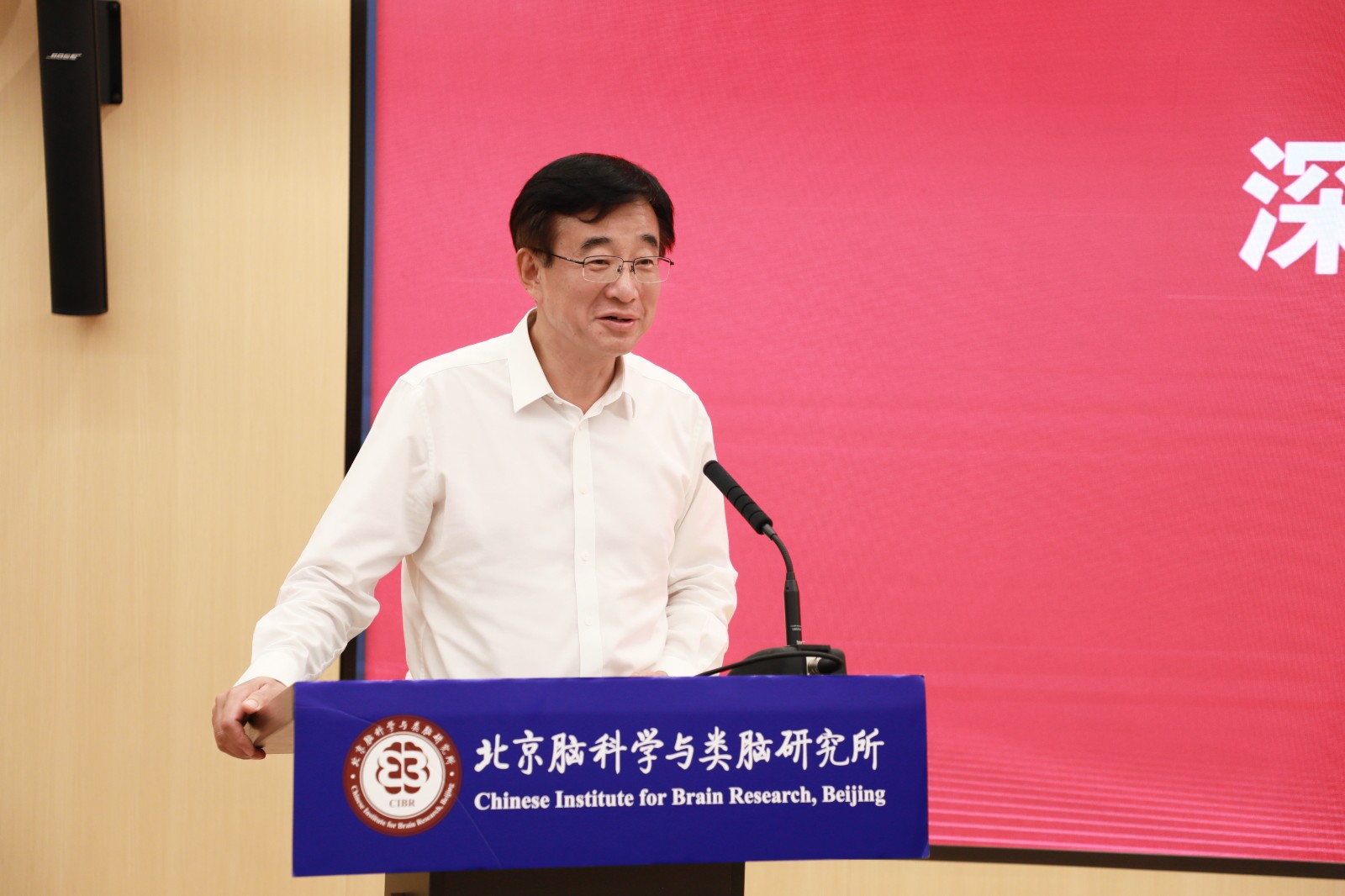 王院長.jpg